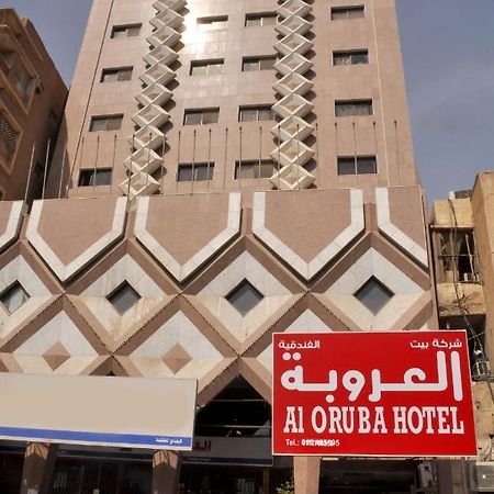 فندق العروبة Riad Exterior foto